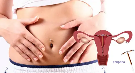 Популярността на спиралите продължава да расте