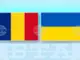 Отбранителни компании от Румъния и Украйна проведоха среща в Букурещ във връзка с развитието на проекти за безпилотни летателни апарати