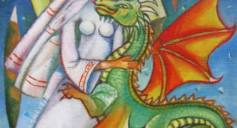 От съм към ще бъда*