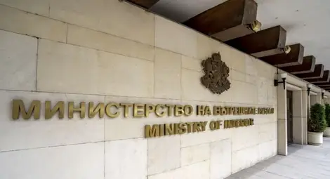 Службите на МВР имат пълна готовност да се включат в разследването на заплахата срещу магистрат