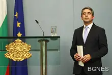 Плевнелиев: Съгласихме се за влизане на БГ в банковия механизъм на ЕС