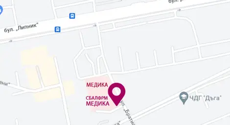 Физиотерапевтичната болница &bdquo;МЕДИКА&ldquo; с нов адрес