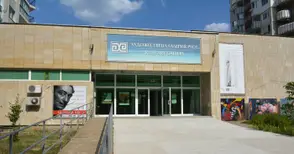 „Щрихи от историята на галерията“ разказват за дома на изобразителното изкуство в Русе