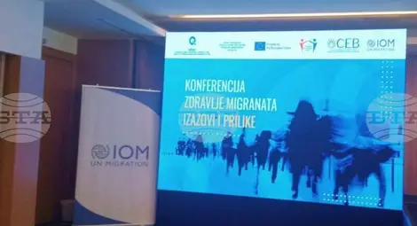 Снимка: БТА