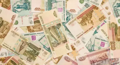 Небивал срив на руската рубла