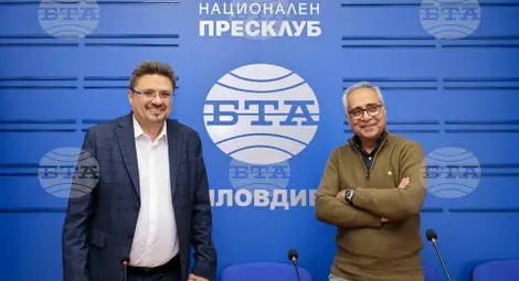 Снимка: БТА