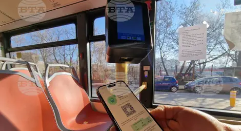 Снимка: БТА Снимка: БТА