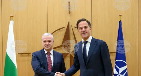 Снимка: БТА