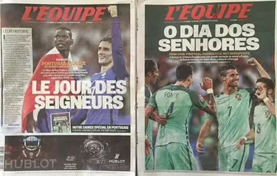 В. "Екип" излезе с две различни първи страници за финала на Евро 2016