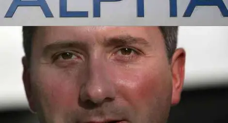 Съдът спря иска на Алфа банк срещу групата "Капитал"