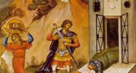 На Секновение не се работи, лятото си тръгва