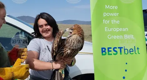 Снимка: БТА