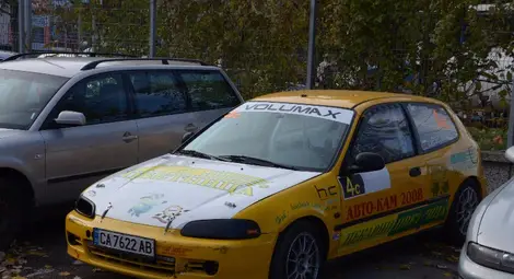 Състезател заловен без номера,  застраховка и с неплатени глоби