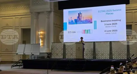 Снимка: БТА Снимка: БТА