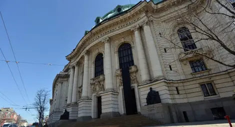 Изпитите за вход в Софийския университет вече са с нови правила