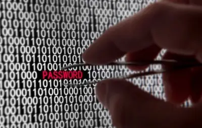 МВР закрива института за компютърни технологии