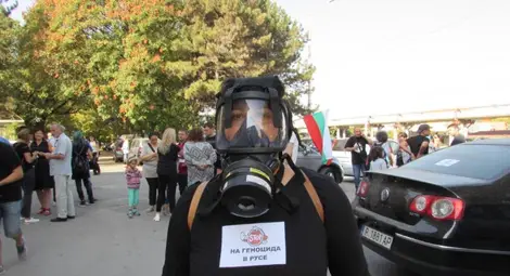 Блокадата на Дунав мост: Няма да спрем, докато не се осигури чист въздух на Русе