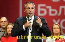  Станишев свали имунитета си