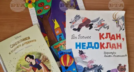 Снимка: БТА Снимка: БТА