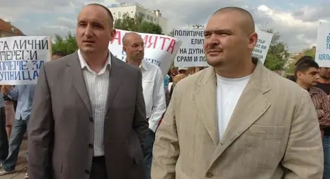 Откриха таен имот на Братя Галеви