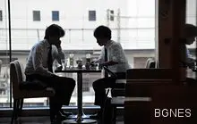 Лондончани ще плащат за престой в кафенета 