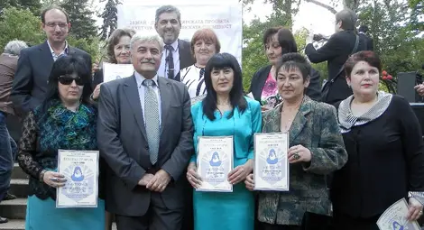 11 награди &bdquo;Неофит Рилски&ldquo; за елитни русенски педагози