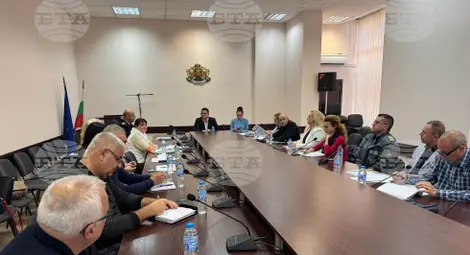 Снимка: БТА