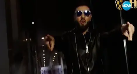 Кой и защо разреши в училищен двор да се снима чалга клип?