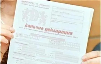 Първата декларация към НАП e подадена 23 минути след полунощ на 1 януари