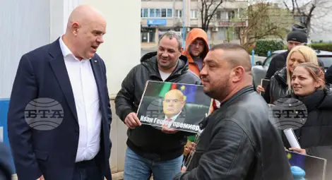 Снимка: БТА