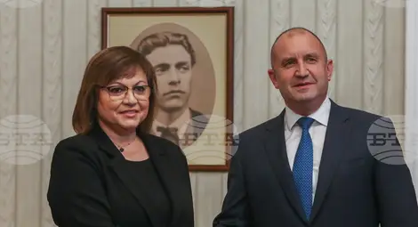 Снимка: БТА