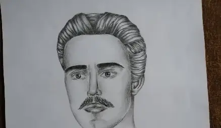 Румина ЧАВДАРОВА - Русе