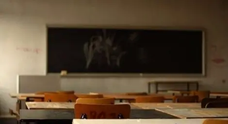 Идея: Обвързват получаване на допълнителни помощи с ходенето на децата в училище