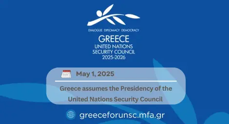 ФОТО № 5: Гърция Председател на Съвета за сигурност на ООН &lsquo;2025.  greeceforunsc.mfa.gr