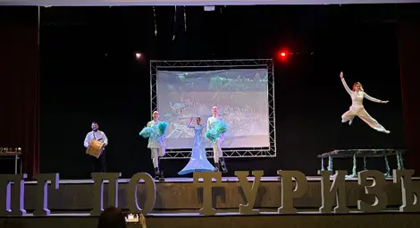 75 години Професионална гимназия по туризъм - Русе 75 години Професионална гимназия по туризъм - Русе