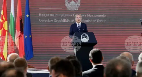 Снимка: БТА