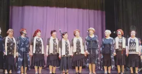 Един от най-старите пенсионерски клубове кани съмишленици за споделени радости