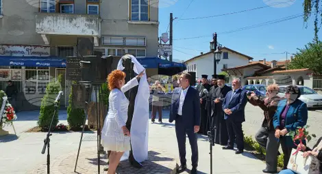 Снимка: БТА Снимка: БТА