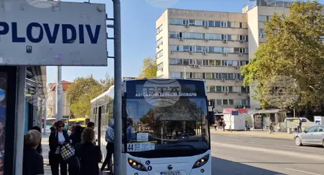 Снимка: БТА