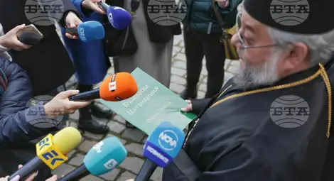 Снимка: БТА Снимка: БТА