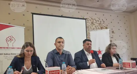 Снимка: БТА