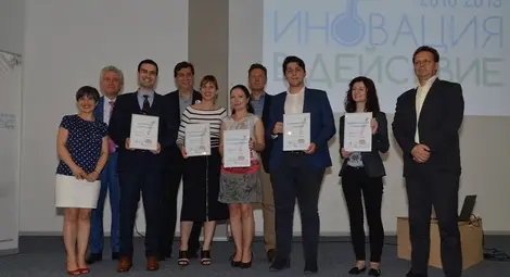 Русенка спечели наградата „Иновация в действие“ Русенка спечели наградата „Иновация в действие“