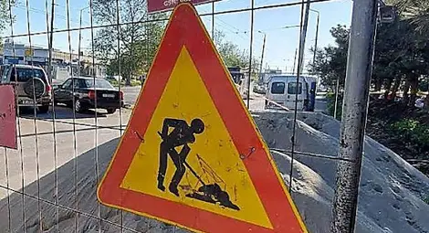 Строителни дейности затварят временно част от ул. &bdquo;Котовск&ldquo; в Русе на 27 март