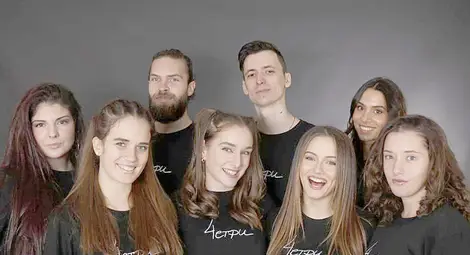 4етно, 4етри, Идепея... или Съхрани това, което те е съхранило