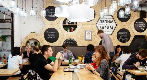 &bdquo;Гурме Москва&ldquo; - тур из руската столица, който остава по небцето