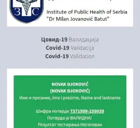 Разследване на "Spiegel": Сертификатът на Джокович е подправен