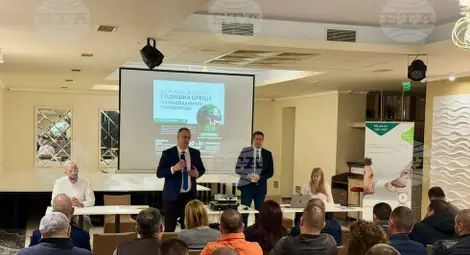 Снимка: БТА