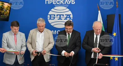 Снимка: БТА