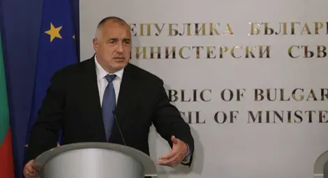 Борисов: Още в сряда правителството ще разгледа кандидатурата за български еврокомисар