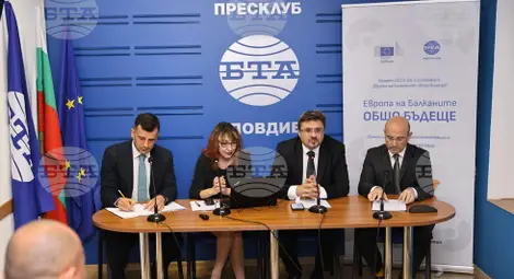 Снимка: БТА